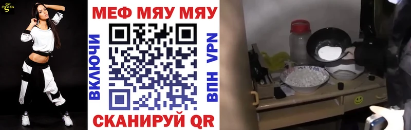 Купить наркоту Кимры ГАШИШ  Канабис  БУТИРАТ  МЕФ 