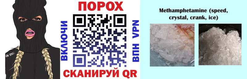 АМФ Розовый  Кимры 