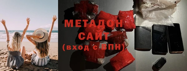 мескалин Алзамай
