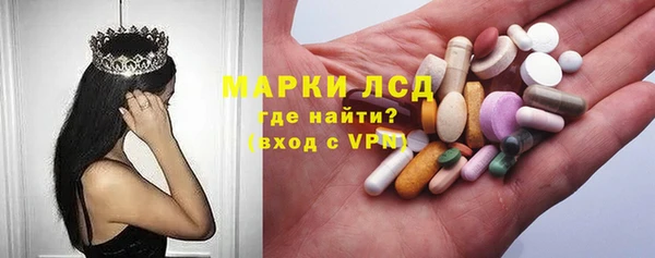 гашиш Алексеевка