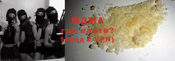 мескалин Алзамай