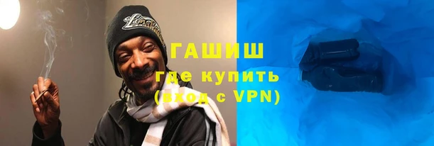 гашиш Алексеевка