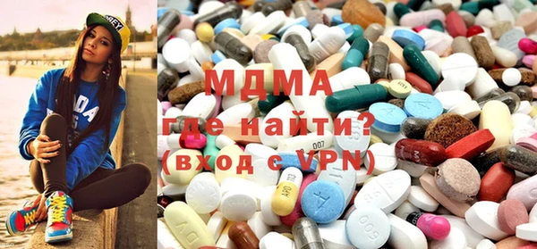 гашиш Алексеевка