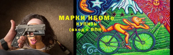 мескалин Алзамай
