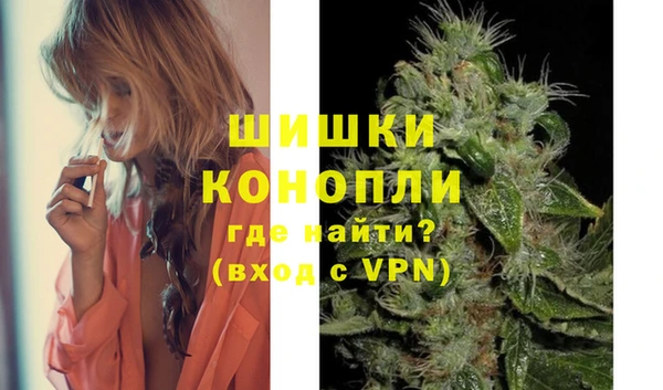 гашиш Алексеевка