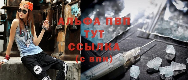 a pvp Алексин