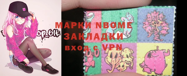 a pvp Алексин