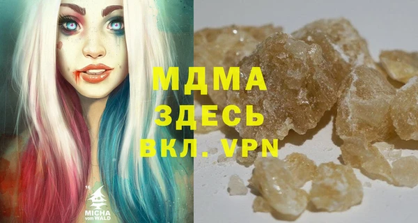 a pvp Алексин