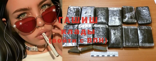 гашиш Алексеевка