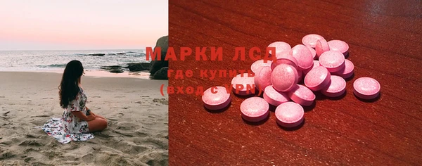 a pvp Алексин