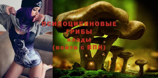 гашиш Алексеевка