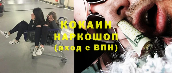 гашиш Алексеевка