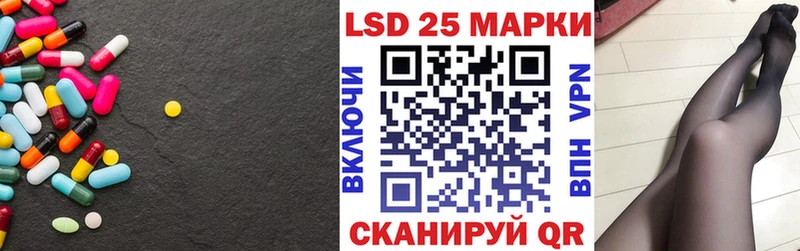 OMG   как найти закладки  Кимры  ЛСД экстази кислота 