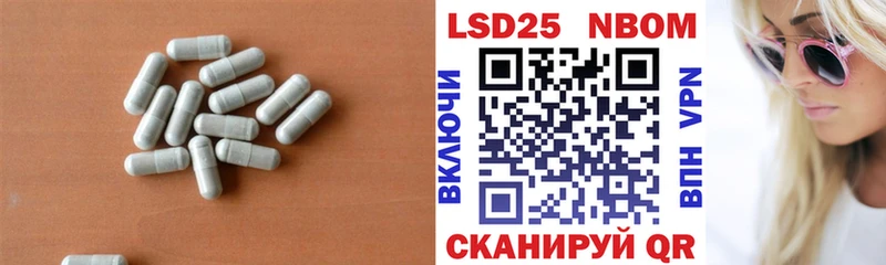 Лсд 25 экстази кислота Кимры
